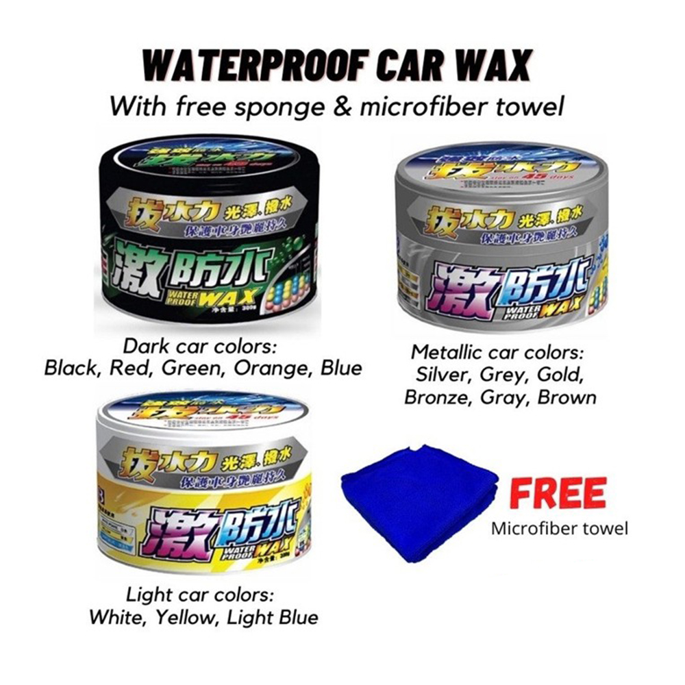 سيارة الشمع تلميع لصق الكريستا - مراجعة Car Scratch Repair Polishing Wax Paste وسعره