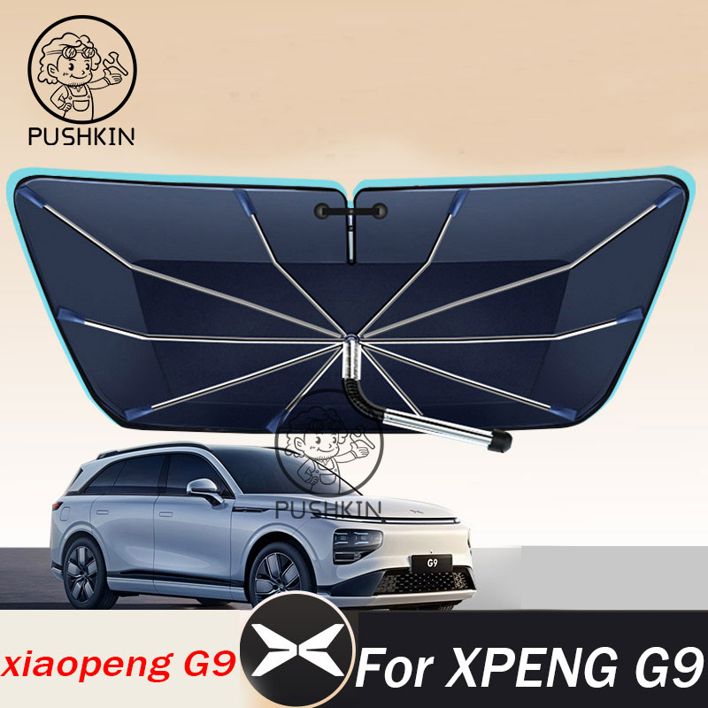 واقي شمس قابل للطي للزجاج الأم - مراجعة Car Sunshade Windshield Umbrella Foldable وسعره